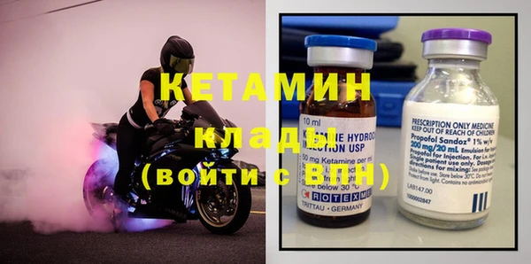 марки lsd Абаза