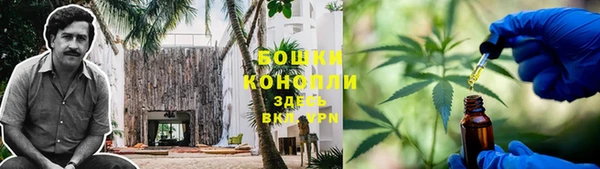 бутик Абинск