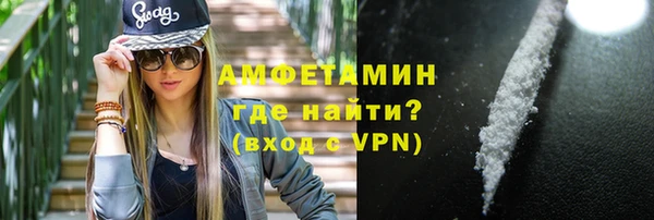 марки lsd Абаза