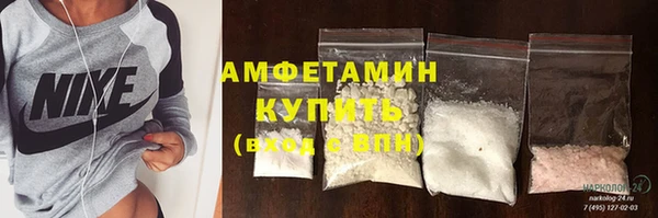 гидра Абдулино