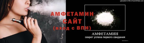 круглые Новокубанск