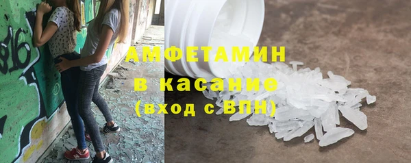 гидра Абдулино