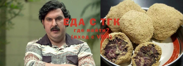марки lsd Абаза