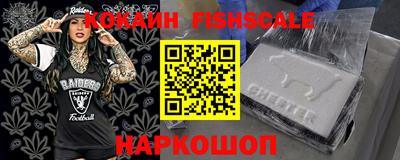 соль курить ск Краснокаменск