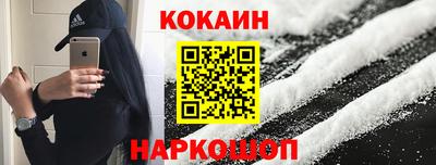 герыч Краснодар