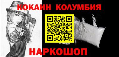 герыч Краснодар