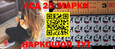 бутик Краснознаменск