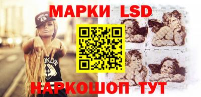 герыч Краснодар