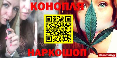 соль курить ск Краснокаменск