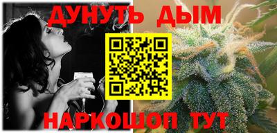 герыч Краснодар