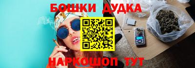 герыч Краснодар