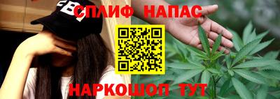 бутик Краснознаменск