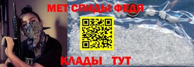 соль курить ск Краснокаменск