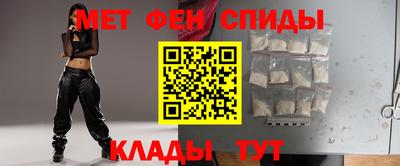 соль курить ск Краснокаменск