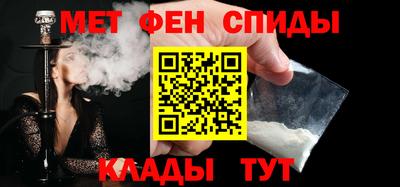 герыч Краснодар