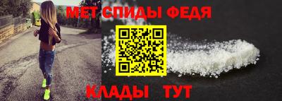 бутик Краснознаменск