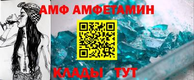 соль курить ск Краснокаменск