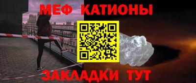 герыч Краснодар