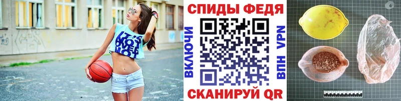 darknet состав  omg рабочий сайт  Прохладный  Метамфетамин мет 