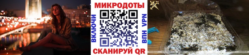 Псилоцибиновые грибы мицелий продажа наркотиков Прохладный